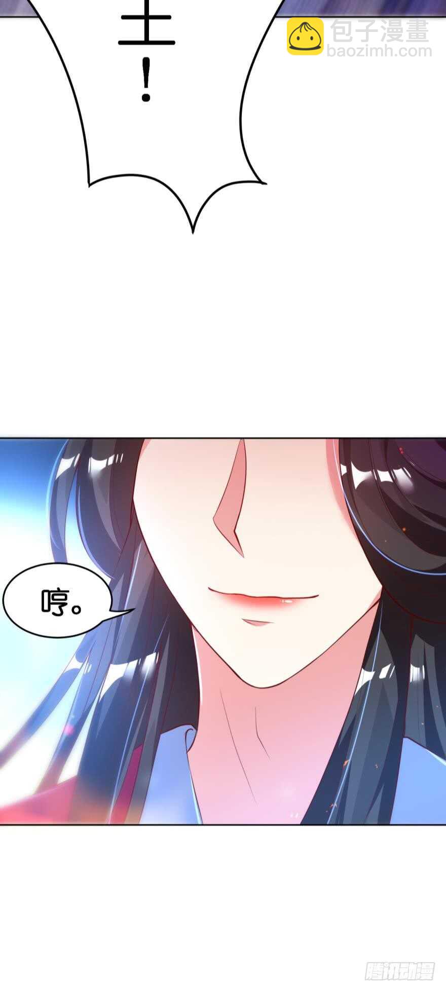 第118话：星途吃错药了？63