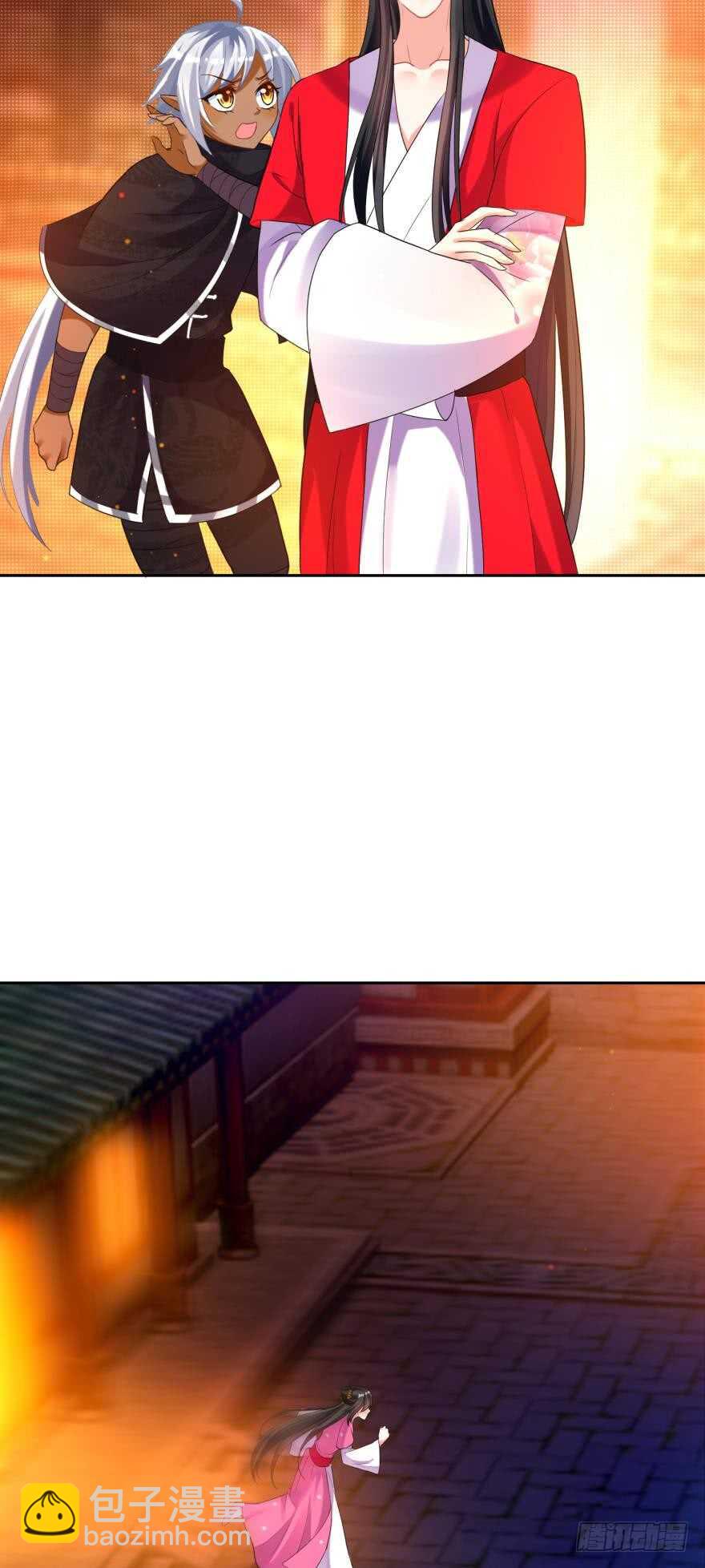 第118话：星途吃错药了？7