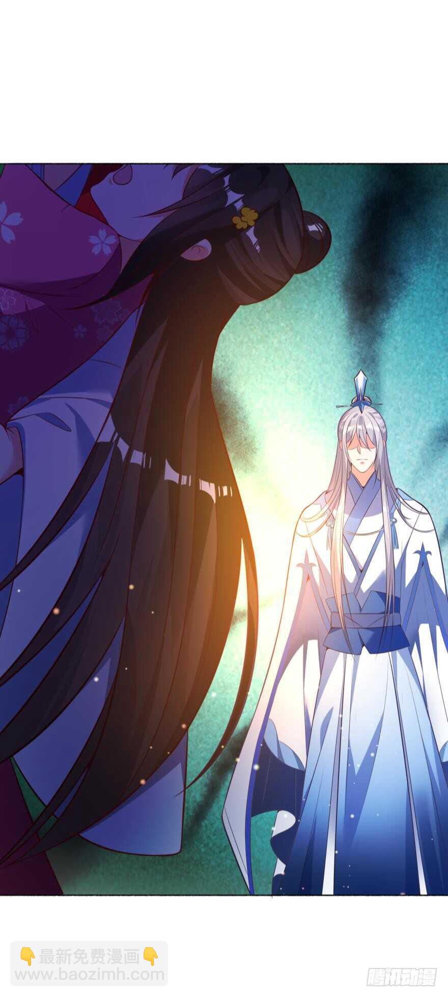 第119话：盖被聊天11