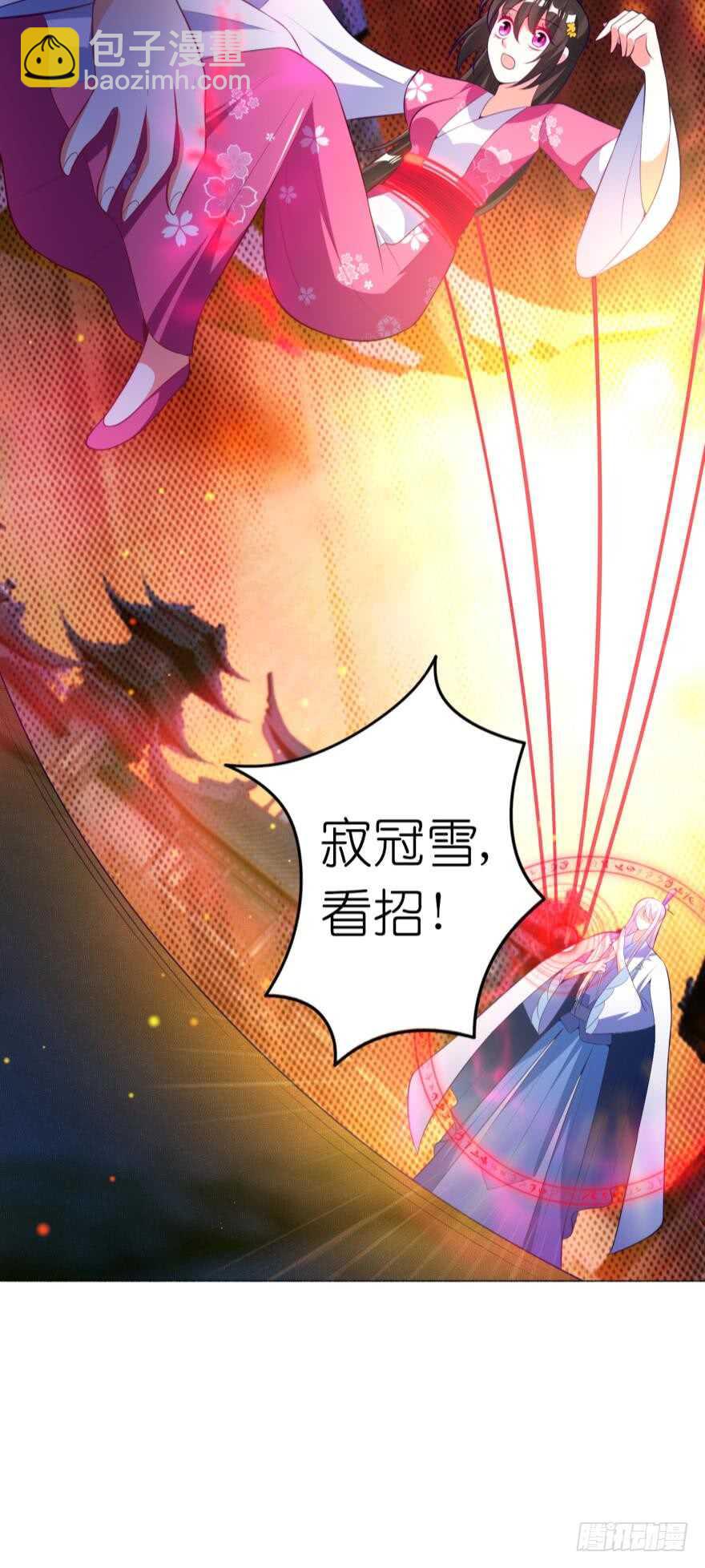 第119话：盖被聊天14