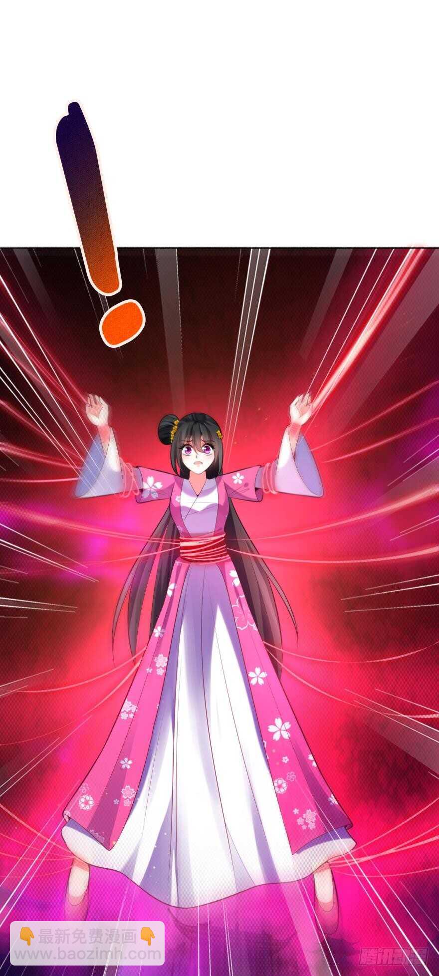 第119话：盖被聊天18
