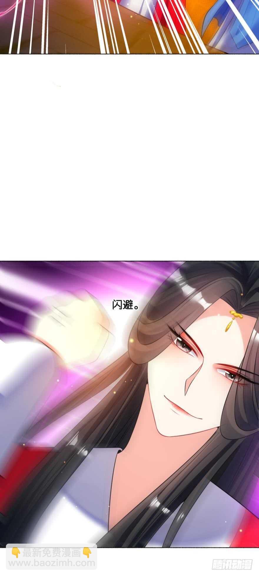 第119话：盖被聊天2