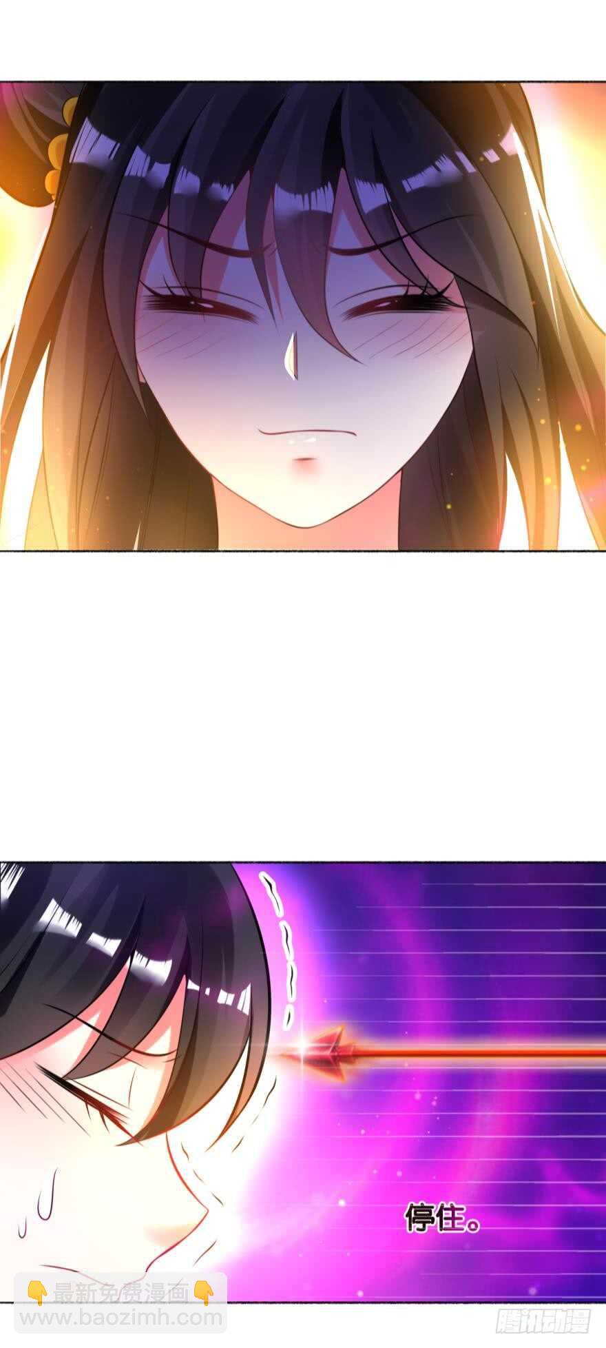第119话：盖被聊天20