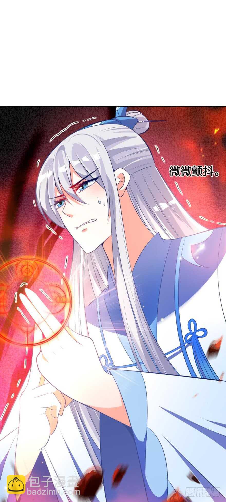 第119话：盖被聊天21