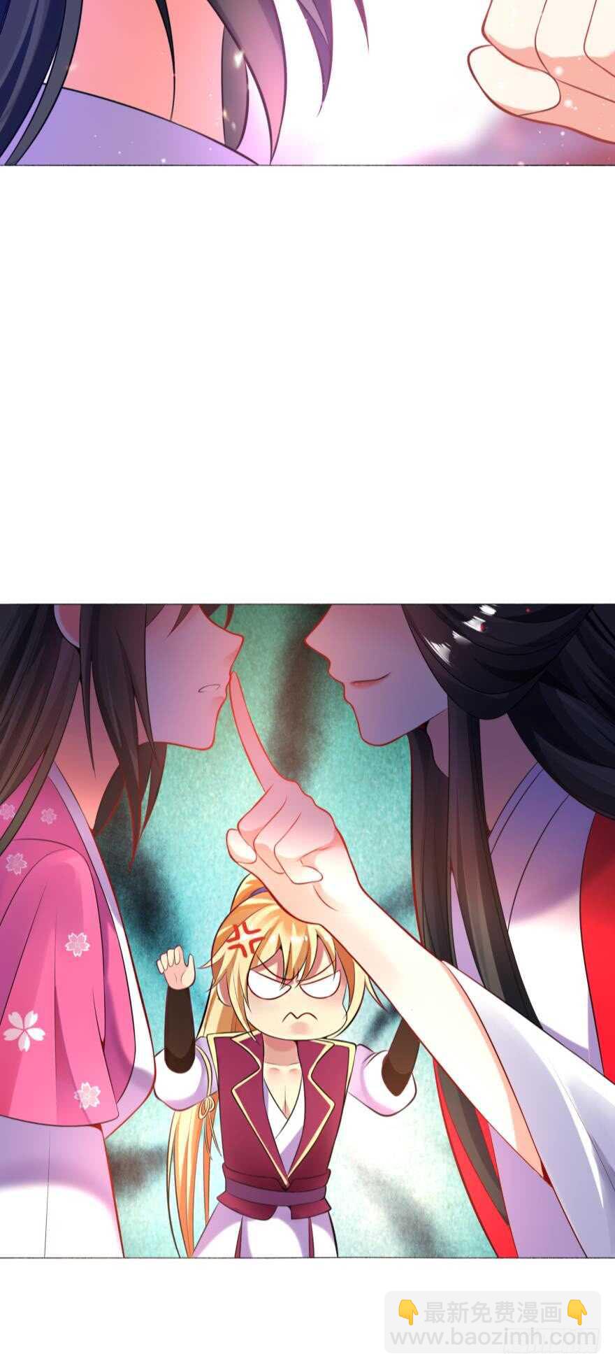第119话：盖被聊天32