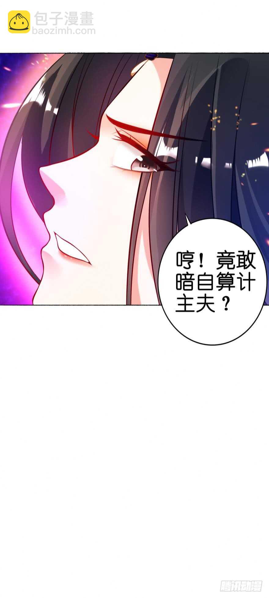 第119话：盖被聊天35