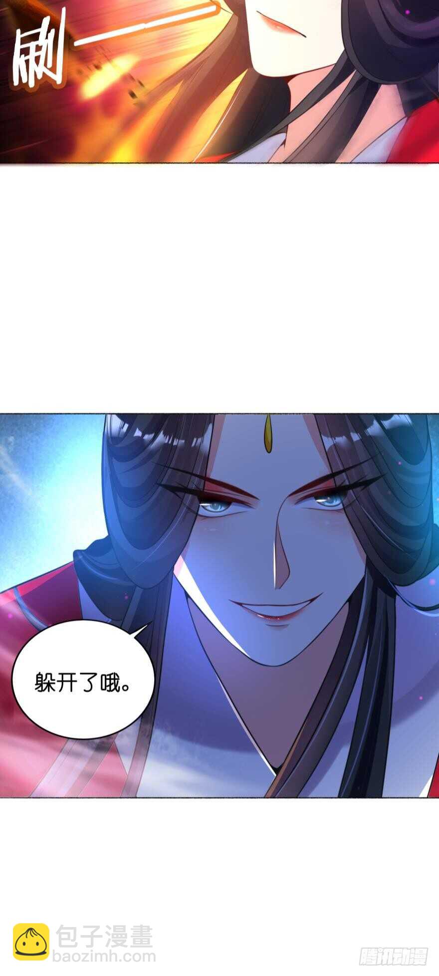第119话：盖被聊天41
