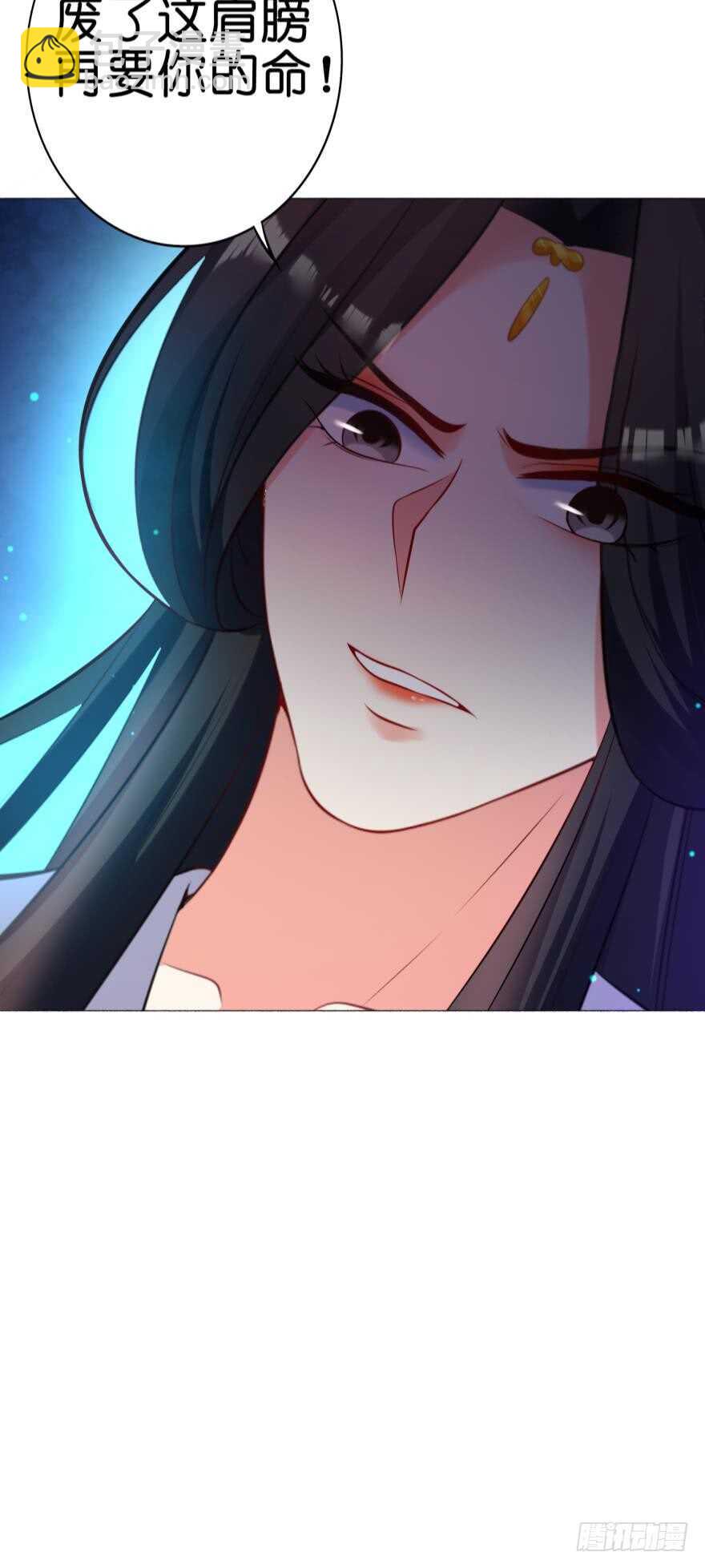 第119话：盖被聊天44