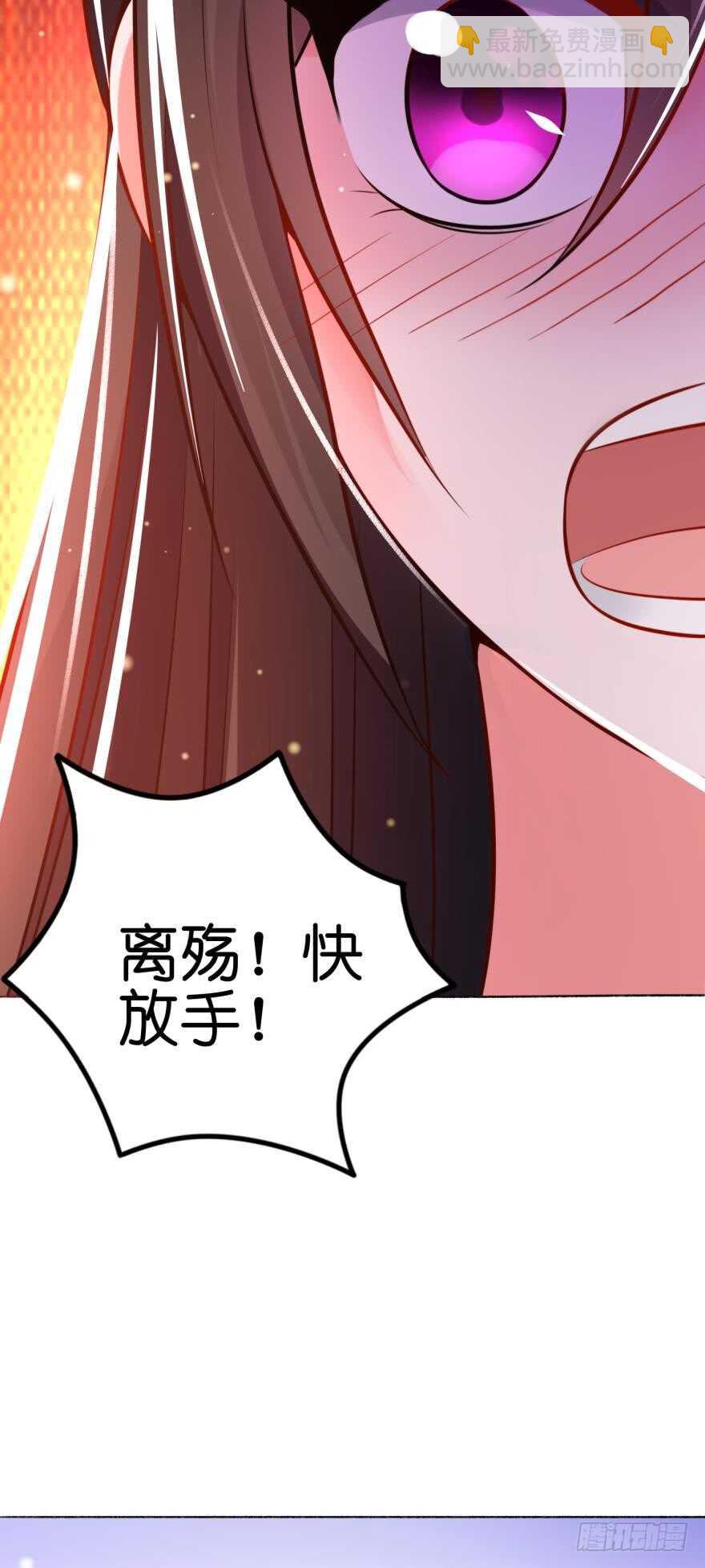 第119话：盖被聊天46