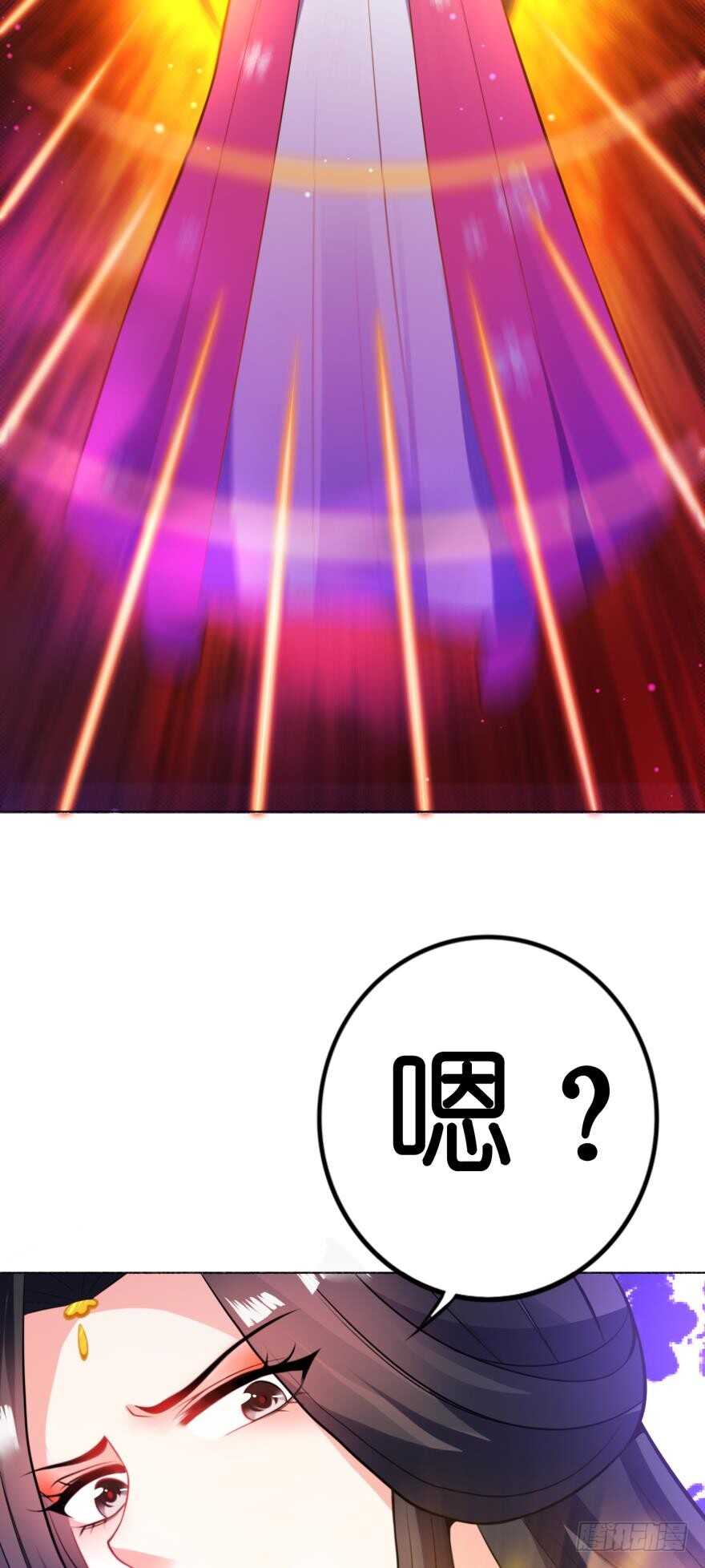第119话：盖被聊天53