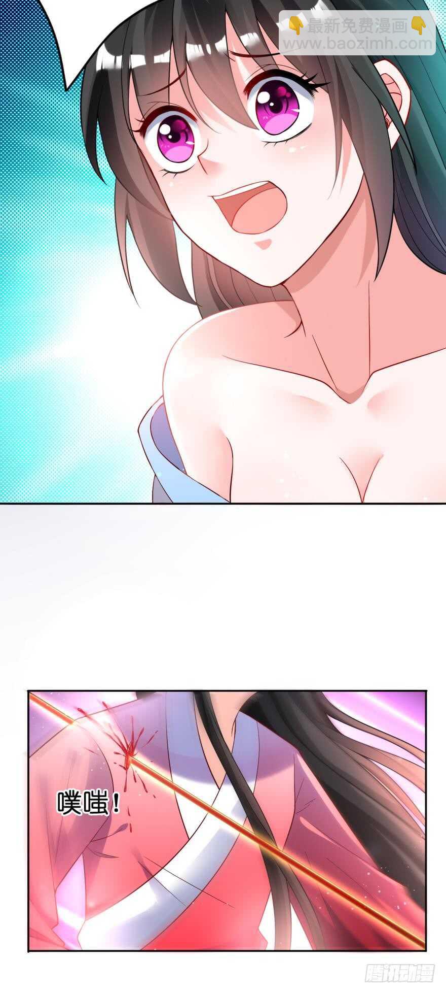 第121话：我是卞城王！35