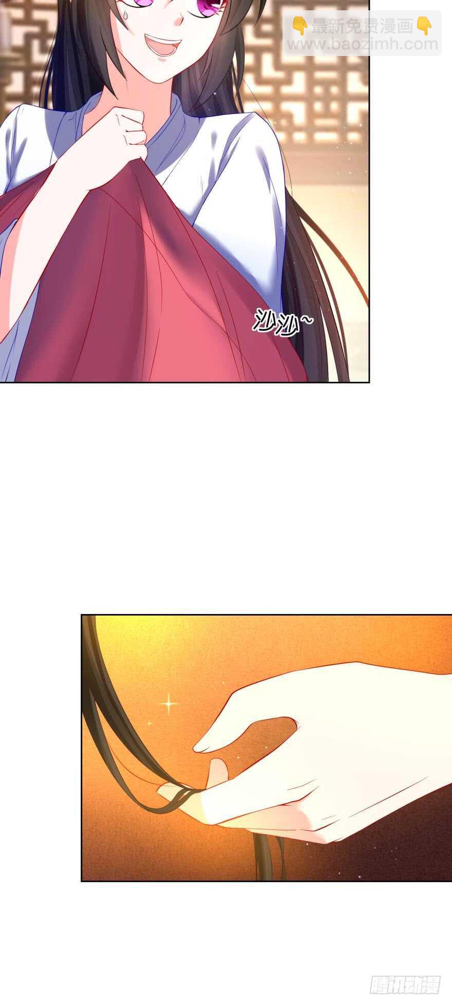 第121话：我是卞城王！4