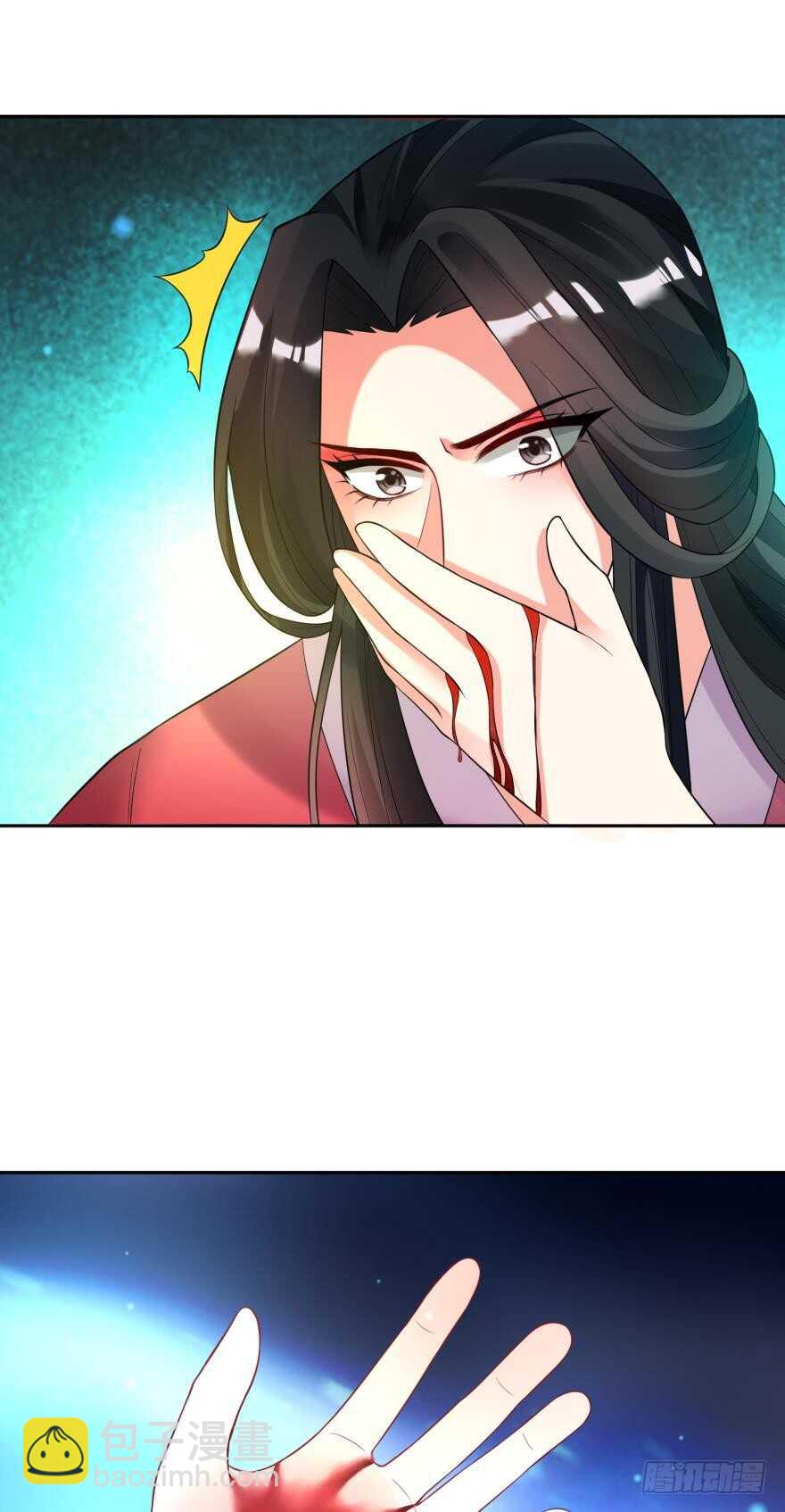 第122话：裘家有人想杀你15