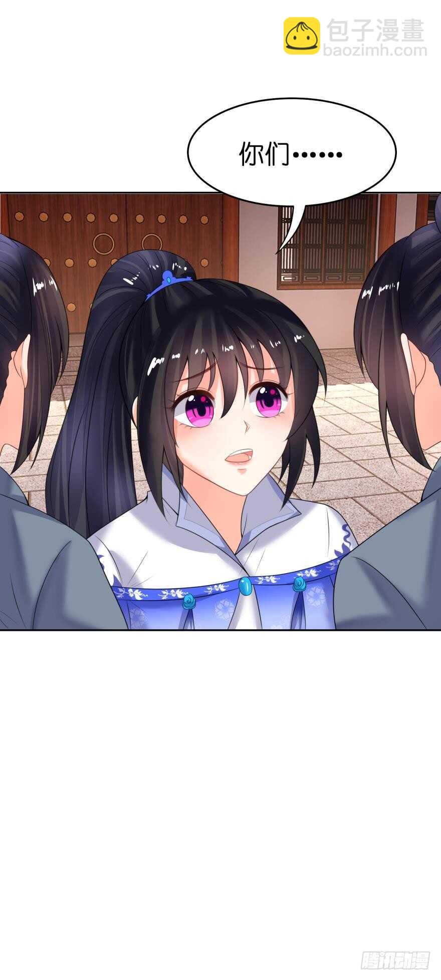 第126话：谁更美？2