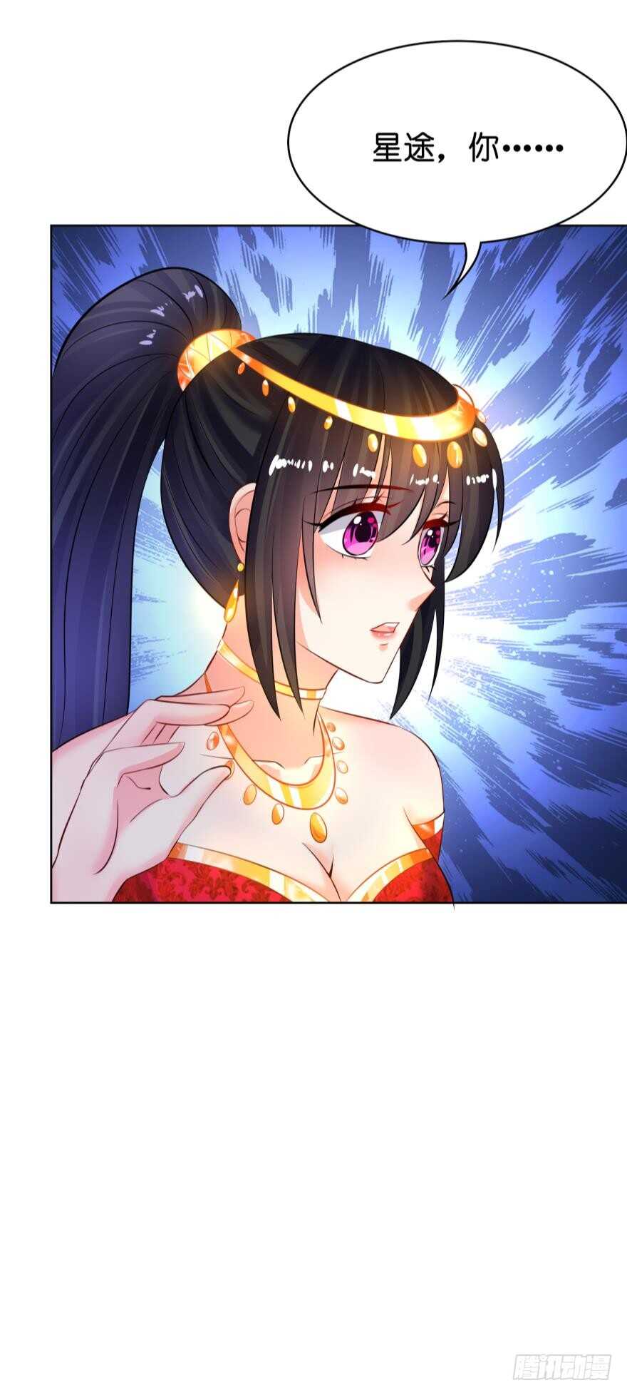 第126话：谁更美？31