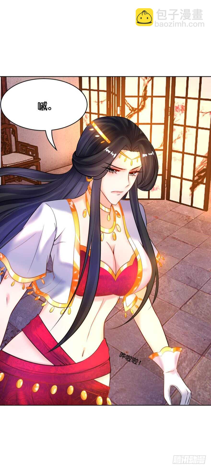 第126话：谁更美？34