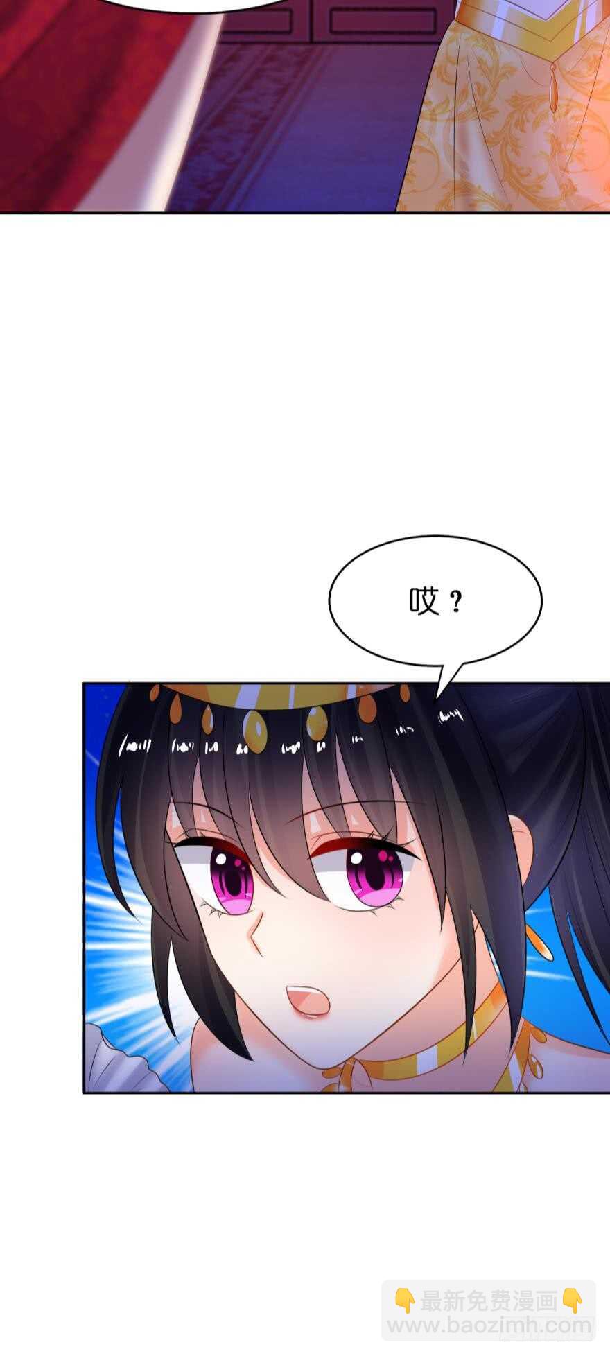 第127话：冲撞圣体33