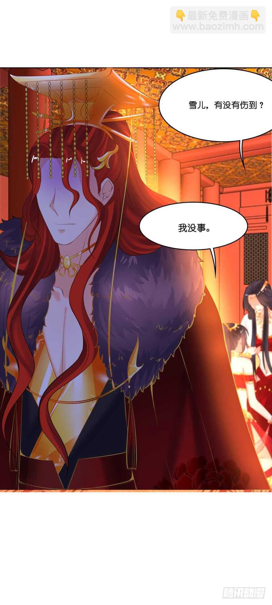 第128话：寝宫来见15