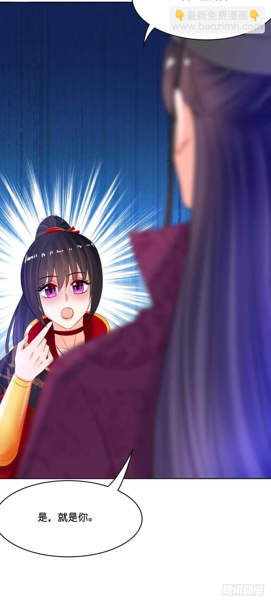 第128话：寝宫来见36
