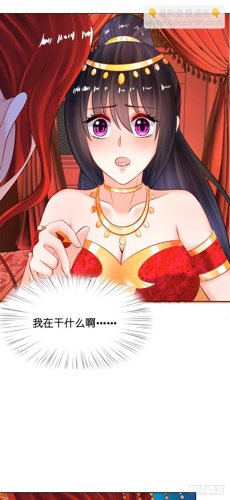 第128话：寝宫来见6