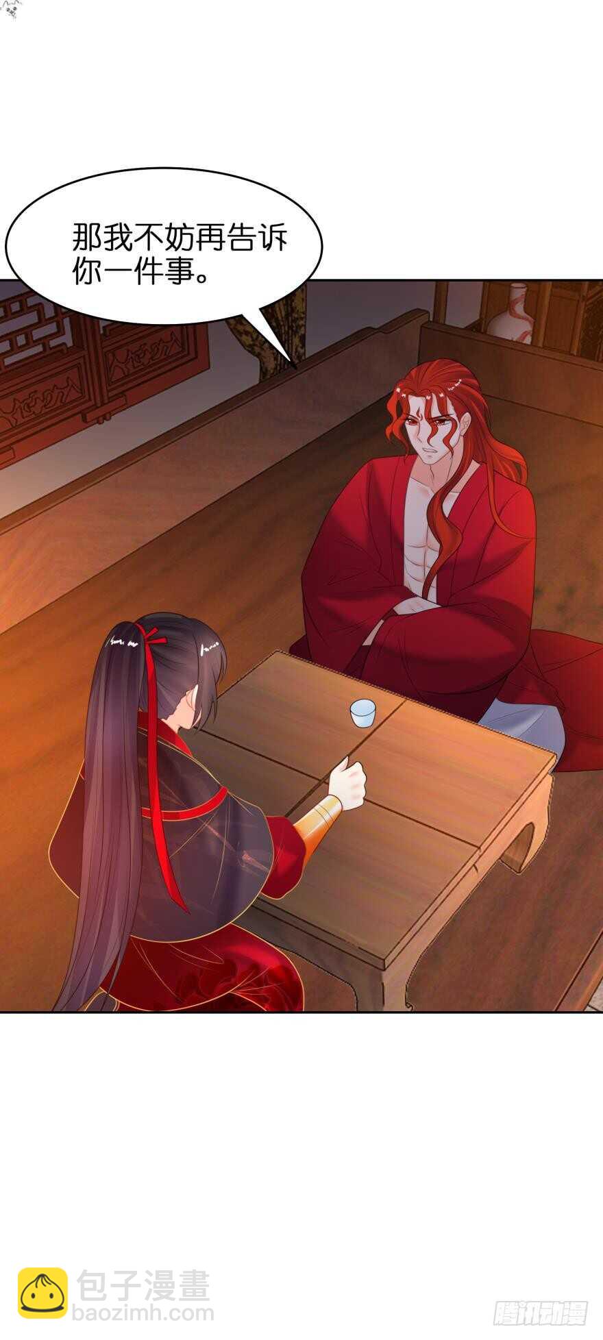 第129话：拒绝会不会被杀头28