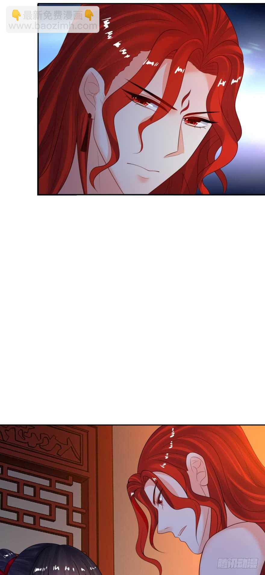 第129话：拒绝会不会被杀头3