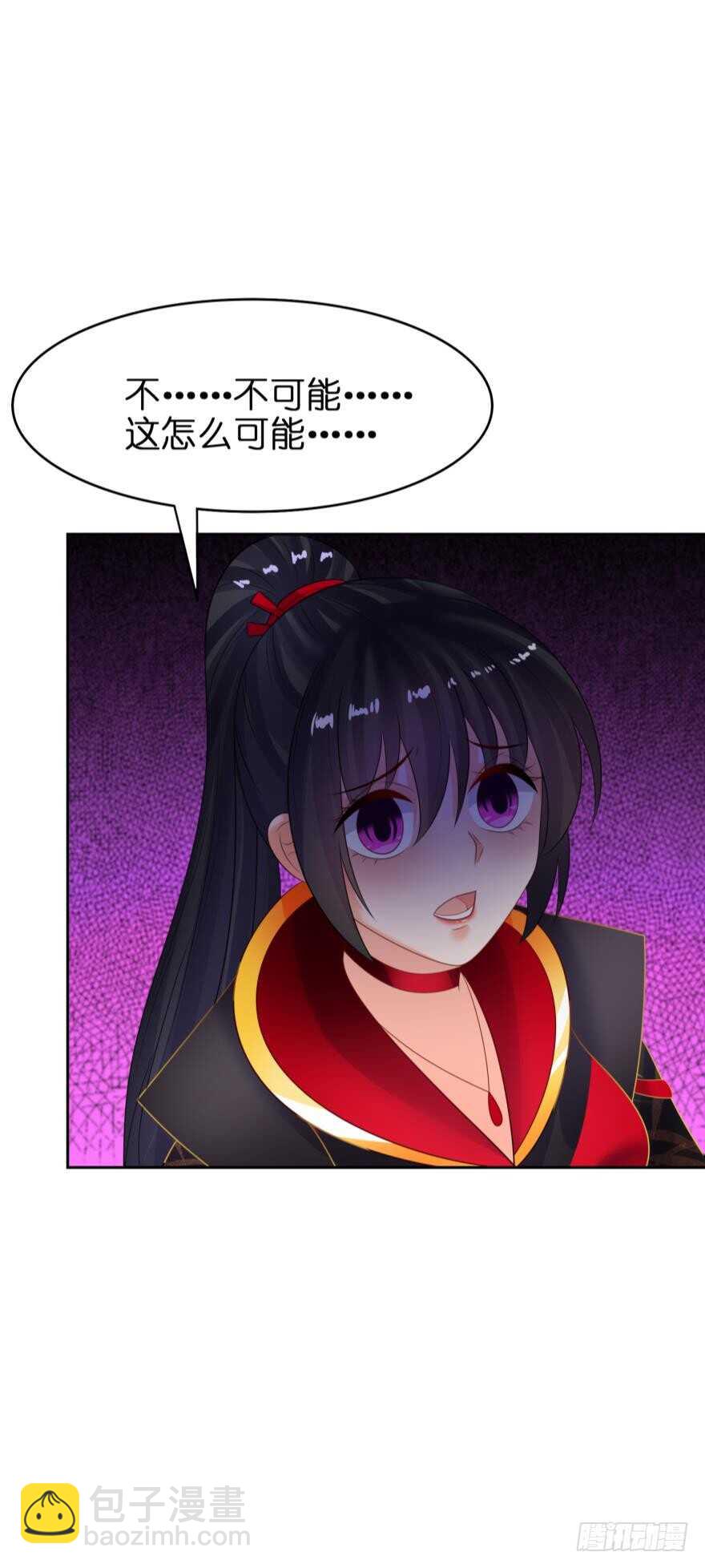 第129话：拒绝会不会被杀头30