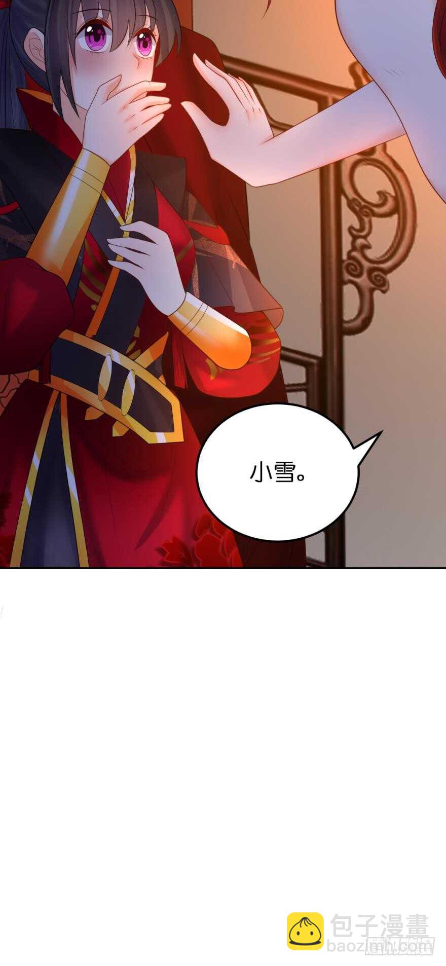 第129话：拒绝会不会被杀头4