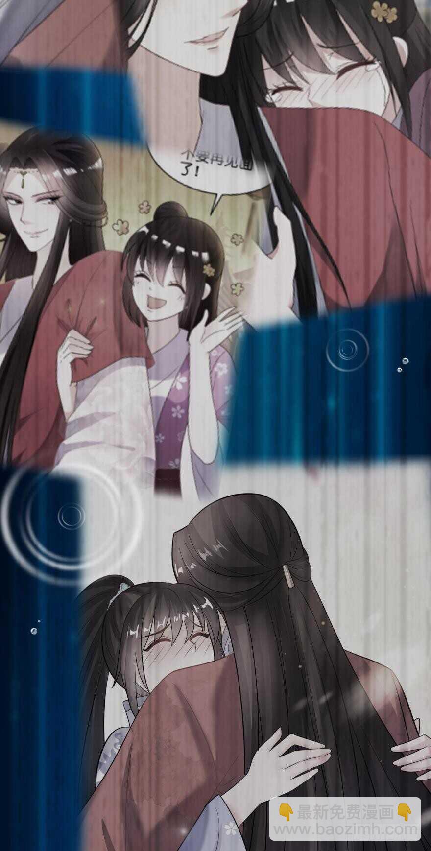 第129话：拒绝会不会被杀头52