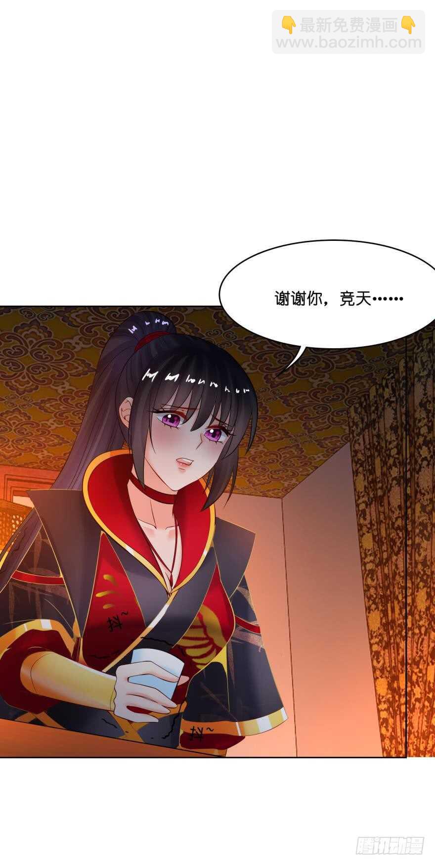 第130话：不曾负你19