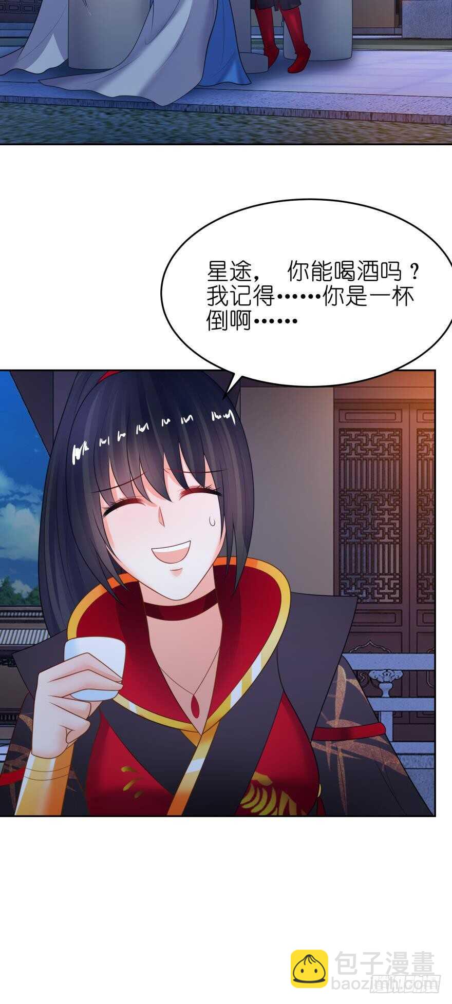第130话：不曾负你32