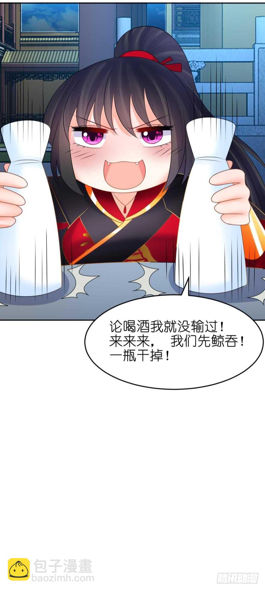 第130话：不曾负你45