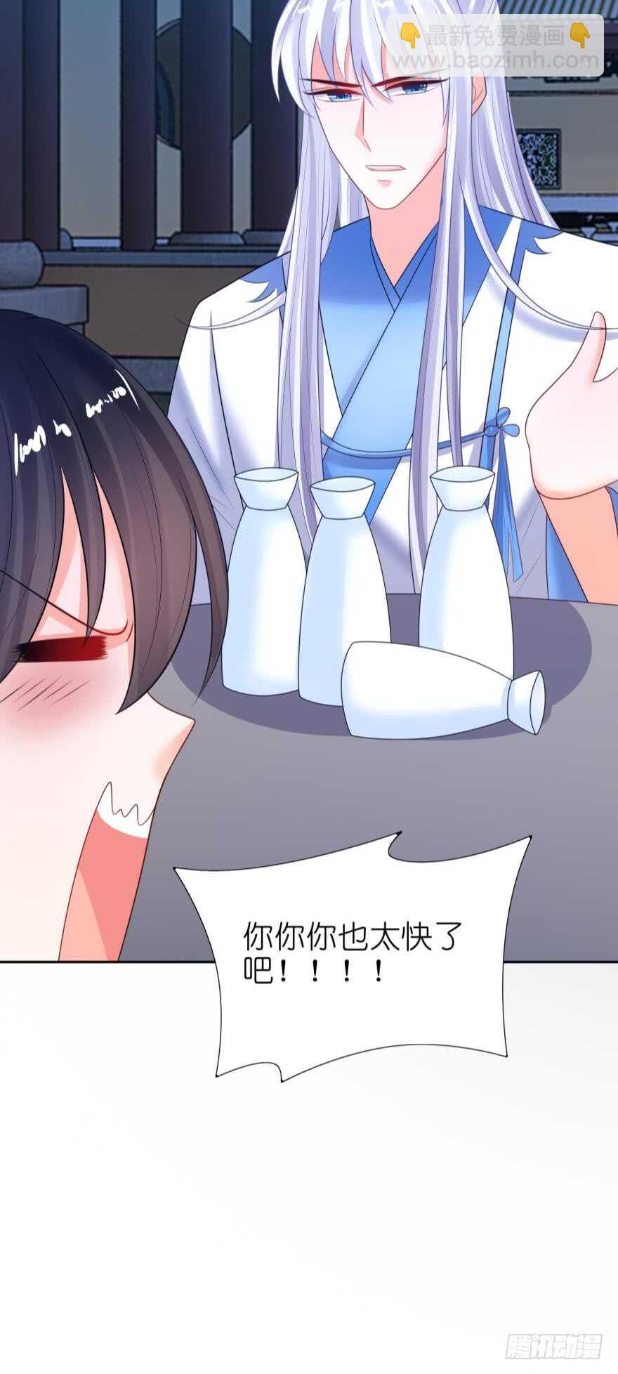 第130话：不曾负你48