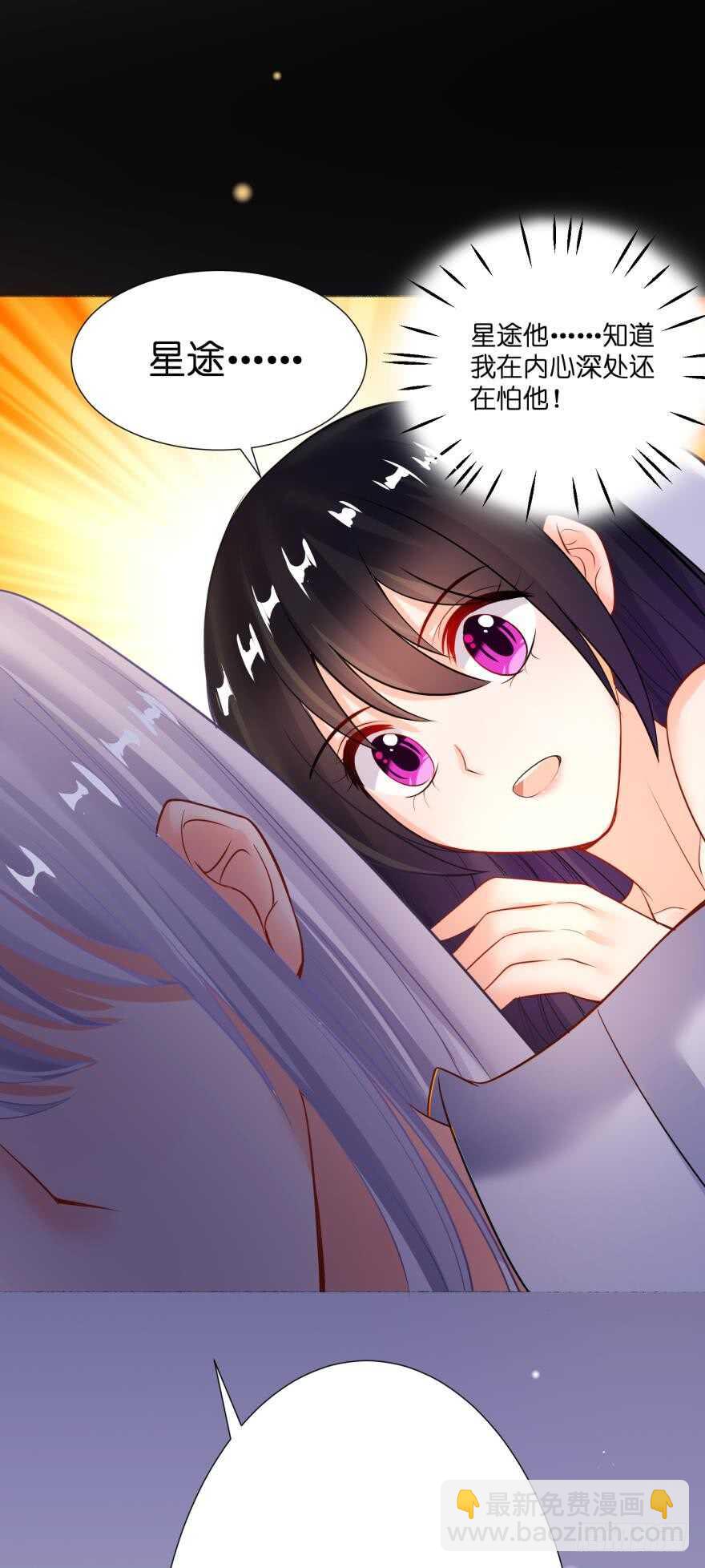 第131话：宿醉一场10