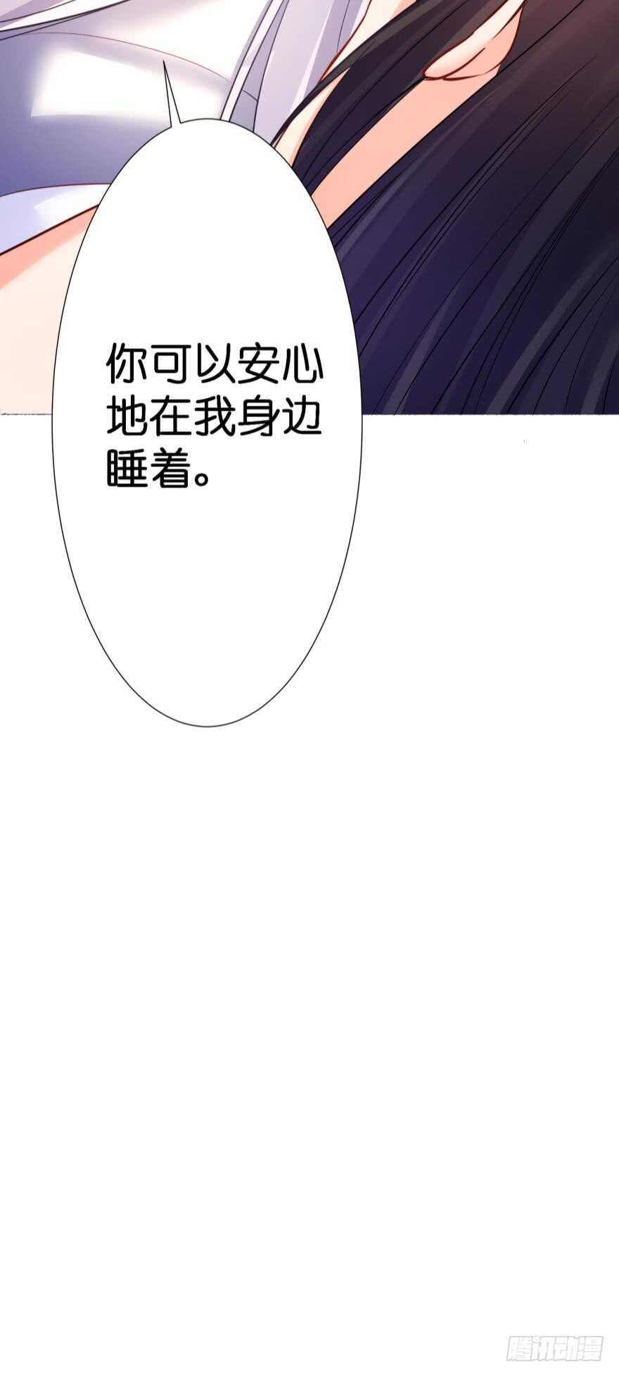 第131话：宿醉一场12
