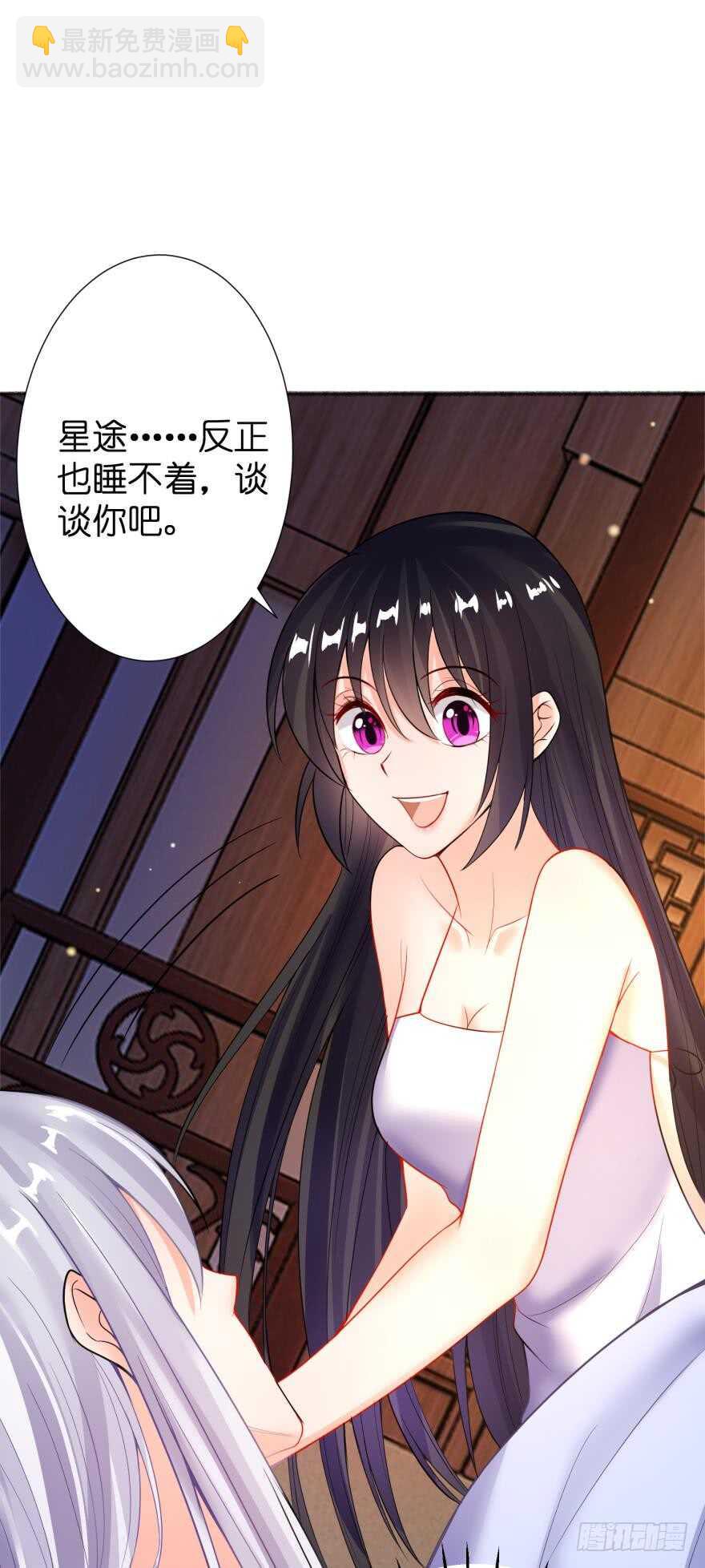第131话：宿醉一场13