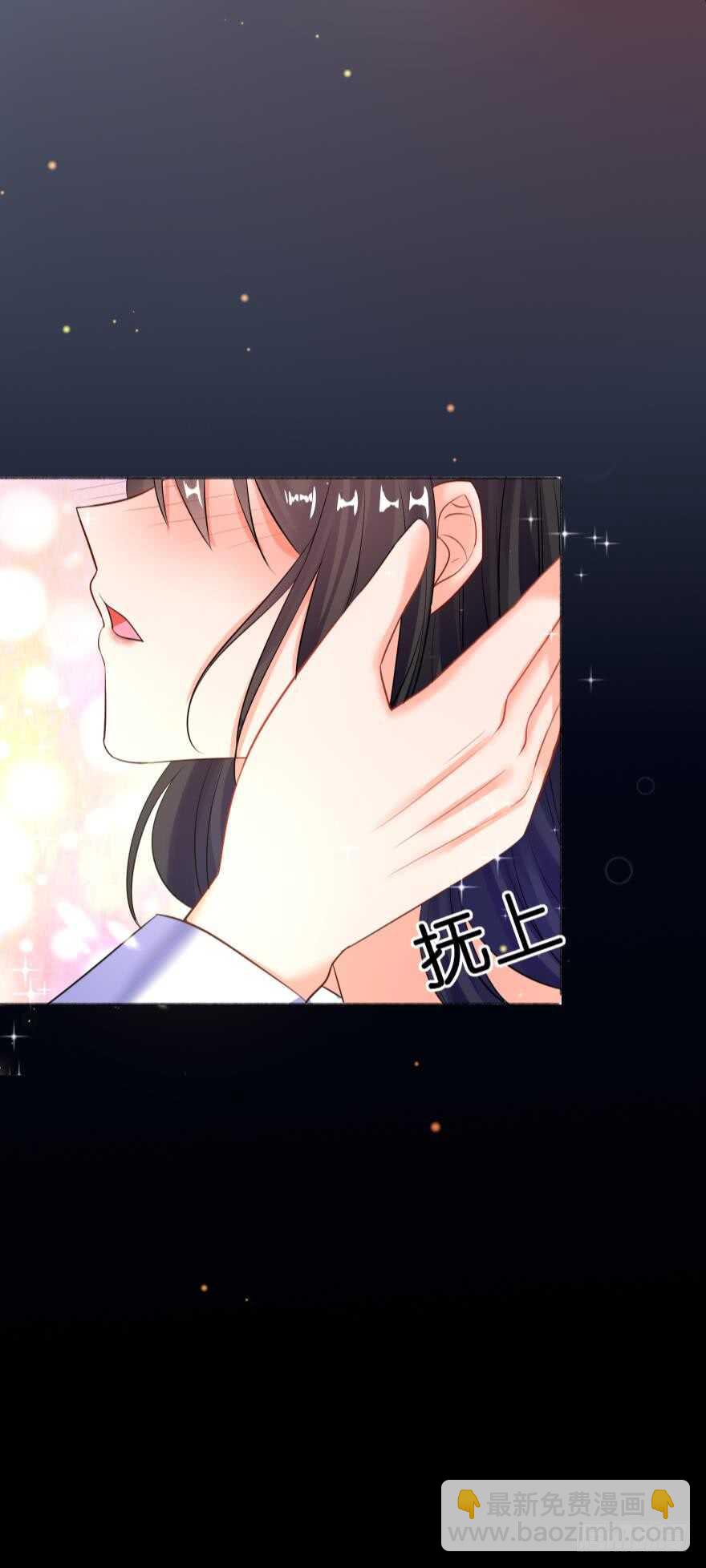 第131话：宿醉一场3