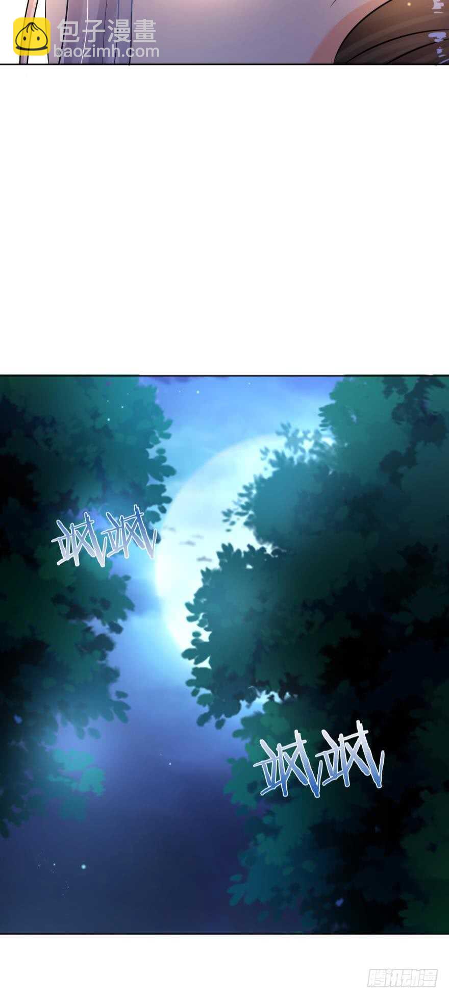 第131话：宿醉一场33