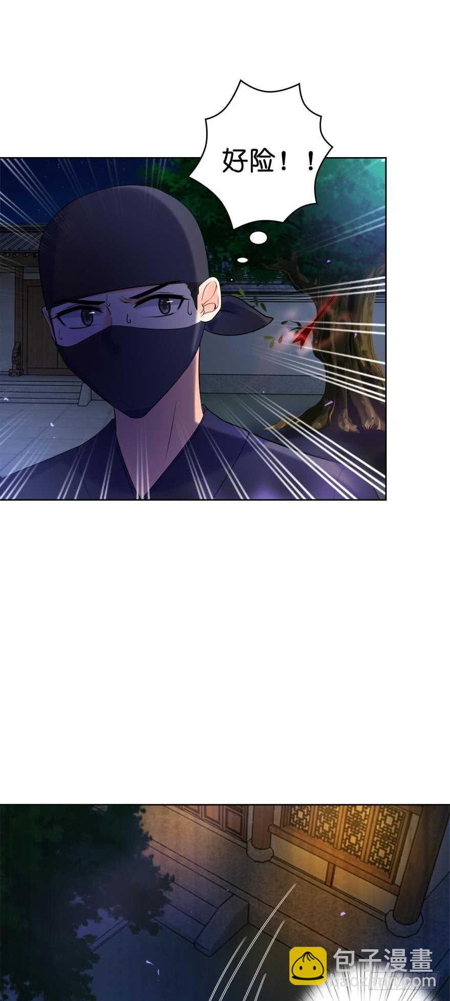 第131话：宿醉一场37