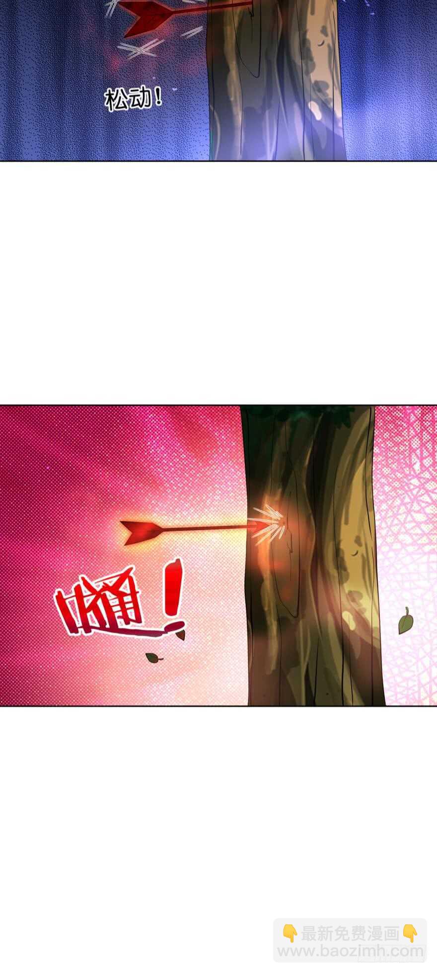 第131话：宿醉一场39