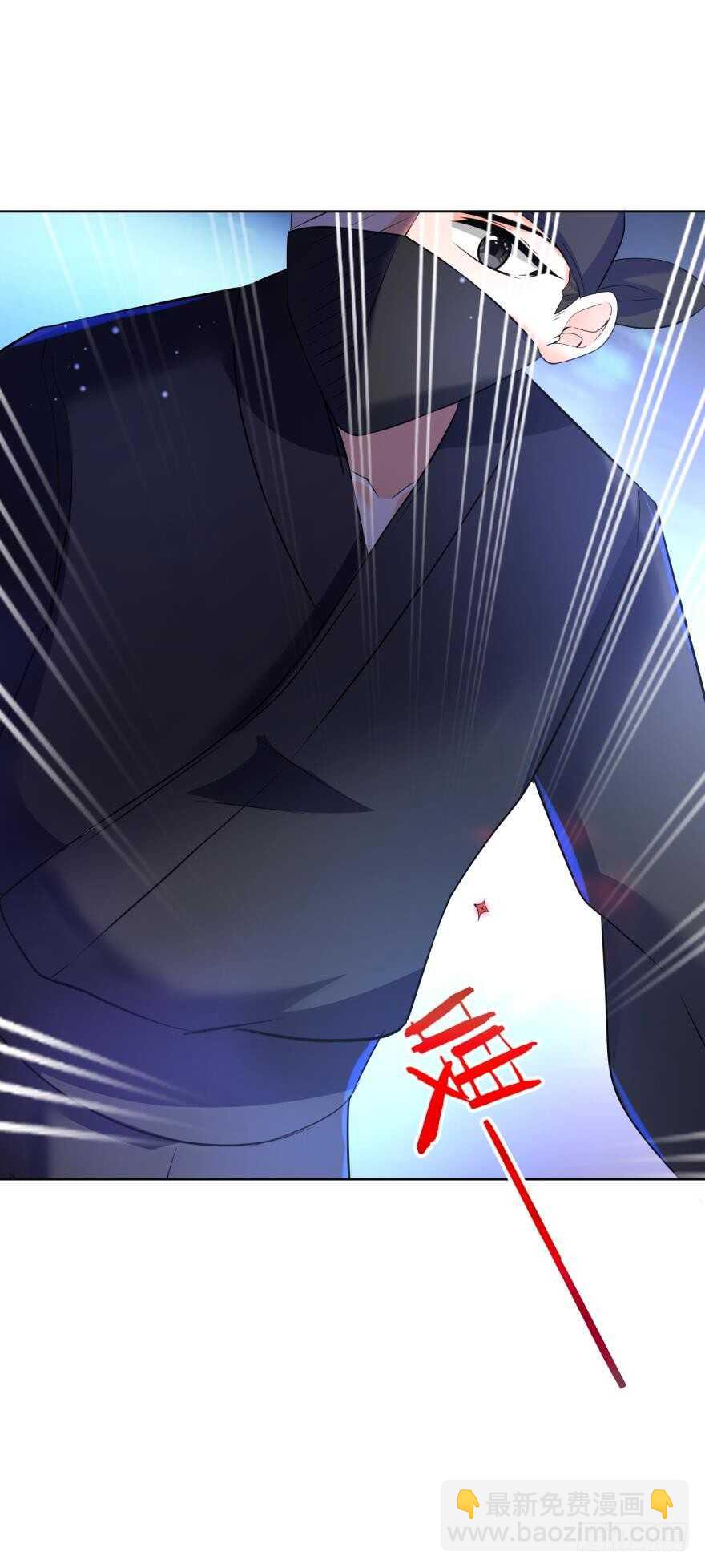 第131话：宿醉一场40