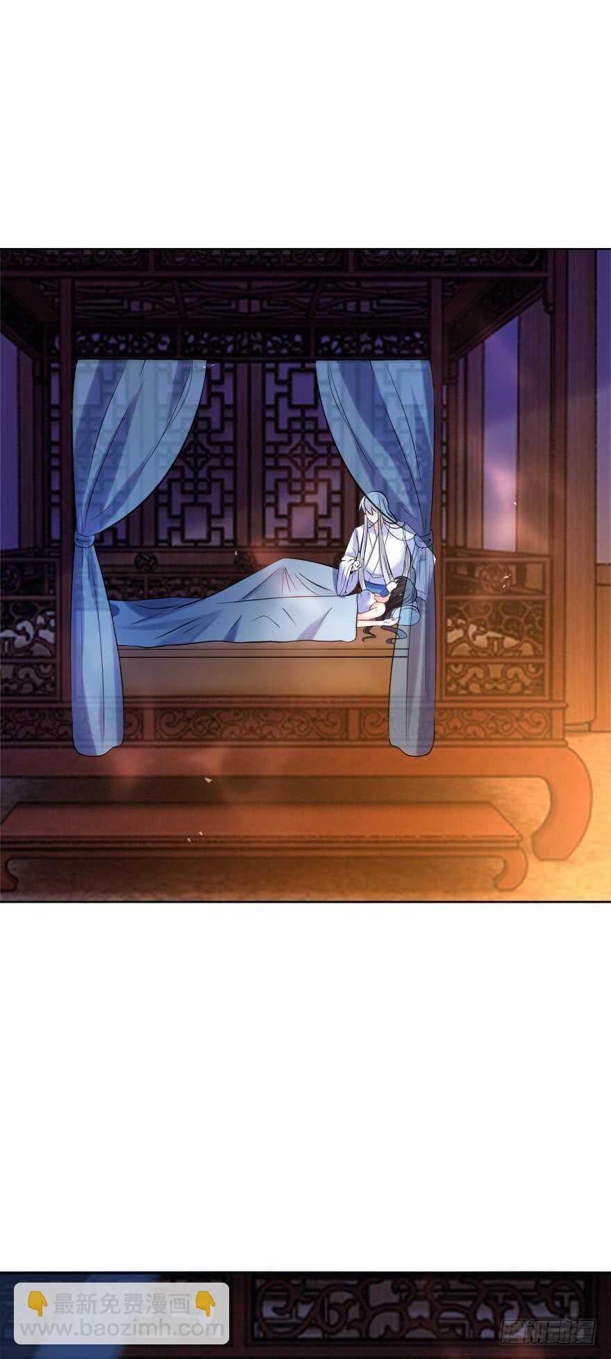 第131话：宿醉一场44