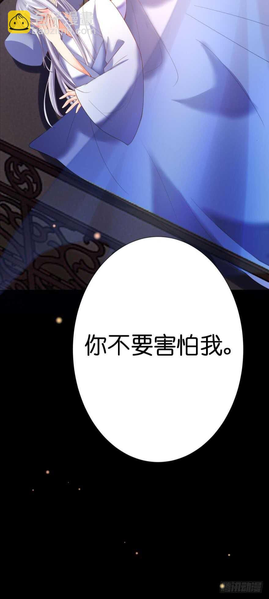 第131话：宿醉一场9