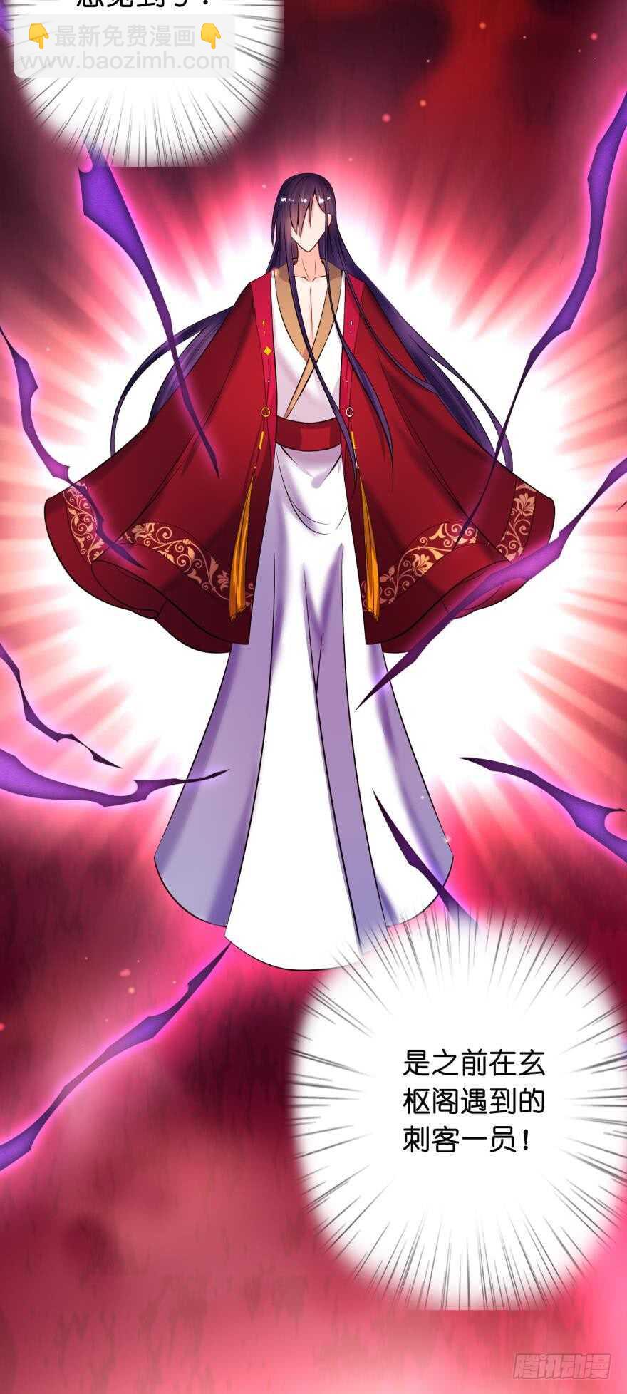第132话：不要离开我23