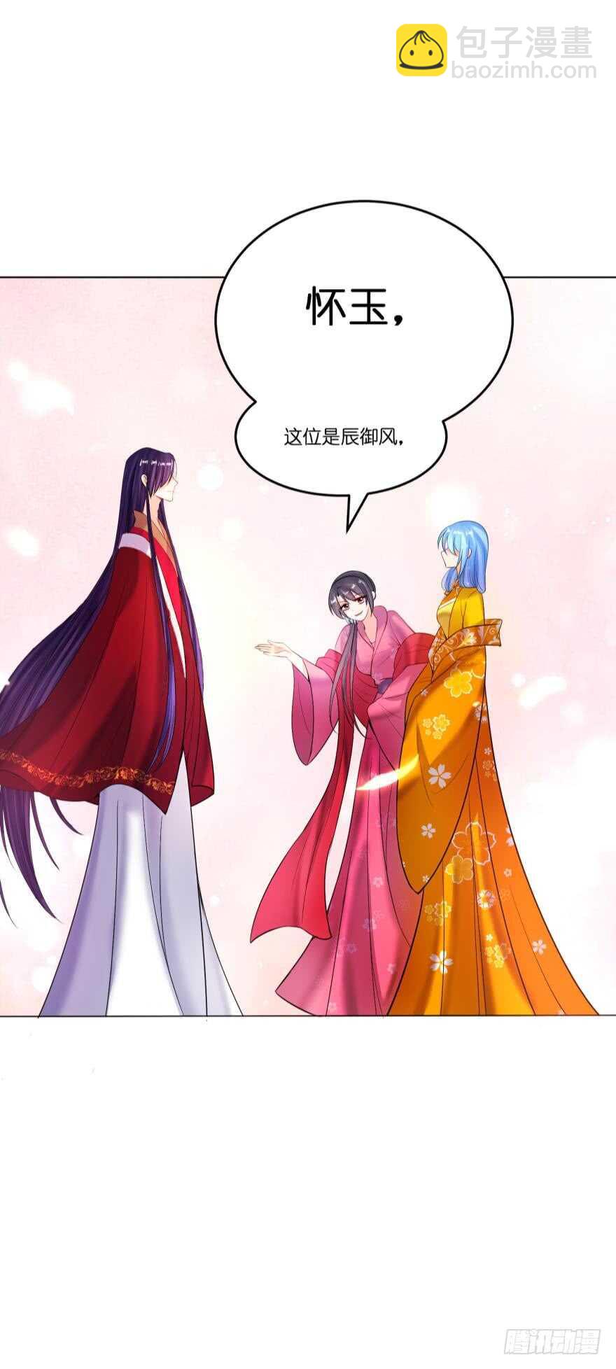 第132话：不要离开我36