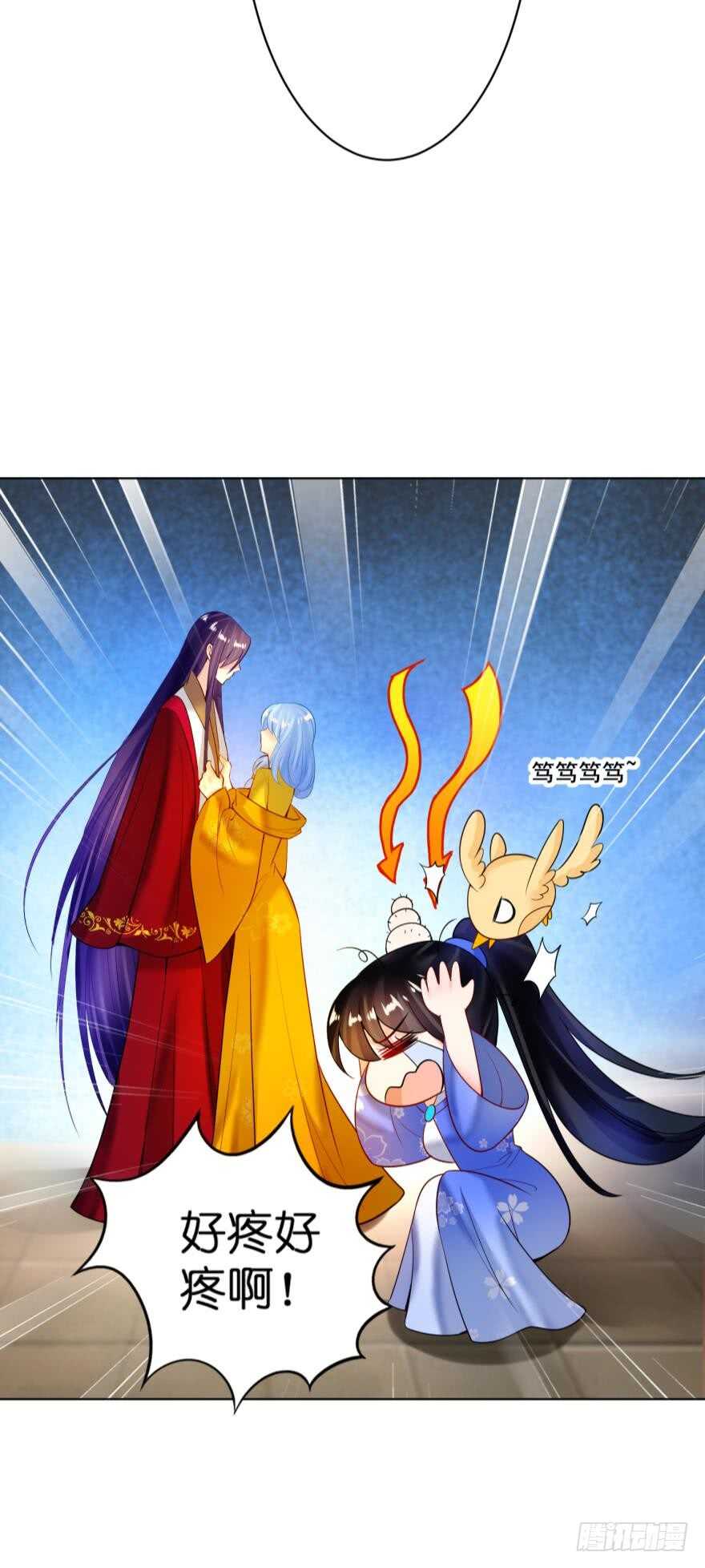 第132话：不要离开我50