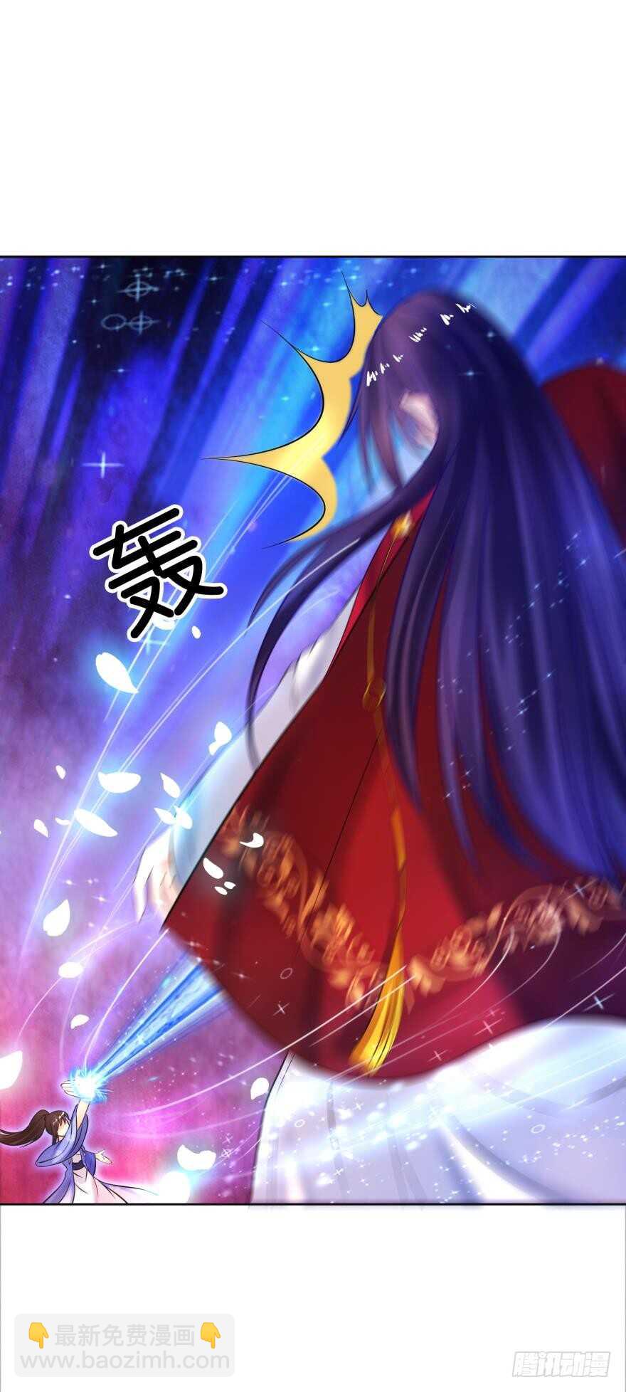 第133话：另一个姓夜的人16
