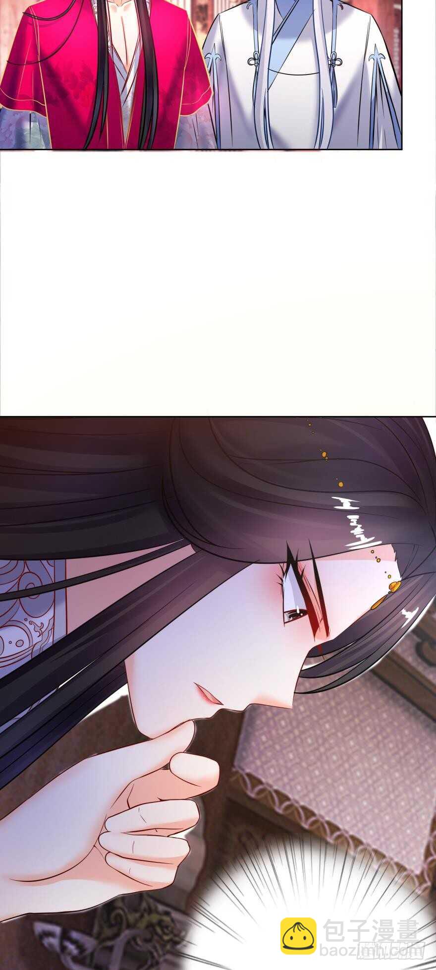 第133话：另一个姓夜的人23