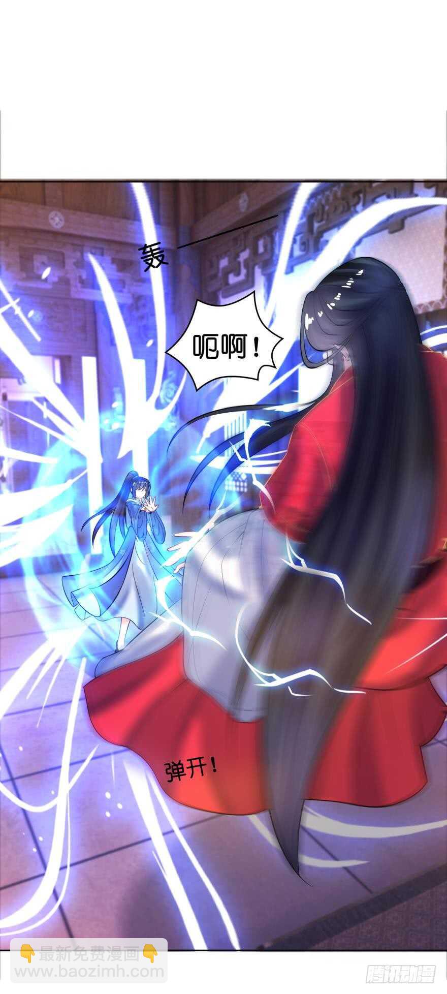 第133话：另一个姓夜的人37