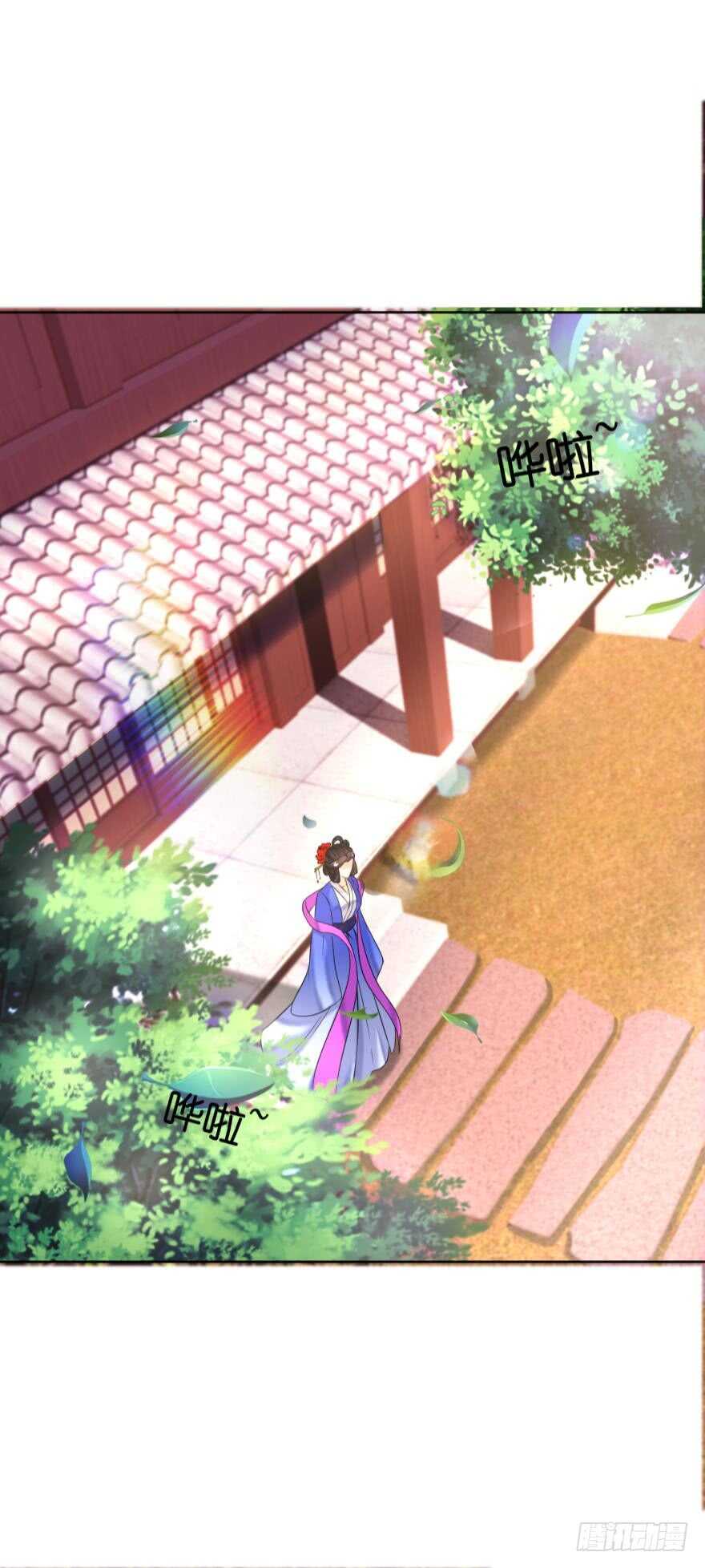 第134话：他不快乐15